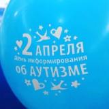 http://social.admnsk.ru/SiteKCSON/zarja/DocLib7/614.jpg