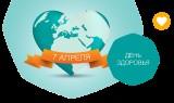 http://social.admnsk.ru/SiteKCSON/zarja/DocLib7/619.png