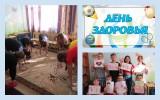 http://social.admnsk.ru/SiteKCSON/zarja/DocLib7/622.jpg