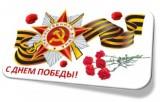 http://social.admnsk.ru/SiteKCSON/zarja/DocLib7/635.jpg
