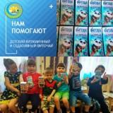 http://social.admnsk.ru/SiteKCSON/zarja/DocLib7/644.jpg