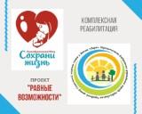http://social.admnsk.ru/SiteKCSON/zarja/DocLib7/646.jpg
