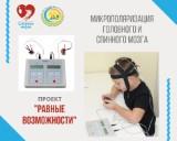 http://social.admnsk.ru/SiteKCSON/zarja/DocLib7/658.jpg