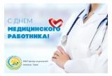 http://social.admnsk.ru/SiteKCSON/zarja/DocLib7/661.jpg