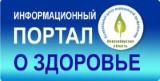 http://social.admnsk.ru/SiteKCSON/zarja/DocLib7/663.jpg