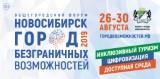 http://social.admnsk.ru/SiteKCSON/zarja/DocLib7/686.jpg