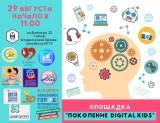 http://social.admnsk.ru/SiteKCSON/zarja/DocLib7/700.jpg
