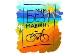 http://social.admnsk.ru/SiteKCSON/zarja/DocLib7/713.jpg
