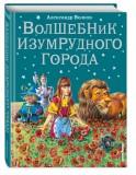 http://social.admnsk.ru/SiteKCSON/zarja/DocLib7/730.jpg