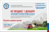 http://social.admnsk.ru/SiteKCSON/zarja/DocLib7/733.jpg