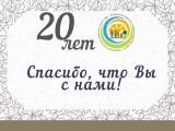 http://social.admnsk.ru/SiteKCSON/zarja/DocLib7/737.png