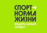 http://social.admnsk.ru/SiteKCSON/zarja/DocLib7/761.jpg