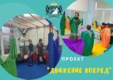 http://social.admnsk.ru/SiteKCSON/zarja/DocLib7/777.jpg