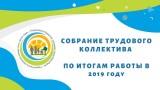http://social.admnsk.ru/SiteKCSON/zarja/DocLib7/781.jpg