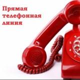 http://social.admnsk.ru/SiteKCSON/zarja/DocLib7/792.jpg