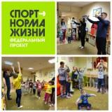 http://social.admnsk.ru/SiteKCSON/zarja/DocLib7/795.jpg