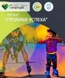 http://social.admnsk.ru/SiteKCSON/zarja/DocLib7/812.jpg