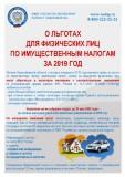http://social.admnsk.ru/SiteKCSON/zarja/DocLib7/818(1).jpg