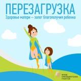 http://social.admnsk.ru/SiteKCSON/zarja/DocLib7/822.png
