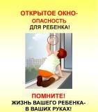 http://social.admnsk.ru/SiteKCSON/zarja/DocLib7/832.jpg