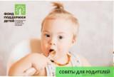 http://social.admnsk.ru/SiteKCSON/zarja/DocLib7/833.jpg