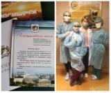 http://social.admnsk.ru/SiteKCSON/zarja/DocLib7/837.jpg