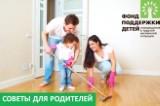 http://social.admnsk.ru/SiteKCSON/zarja/DocLib7/849.jpg