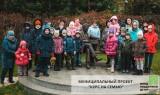 http://social.admnsk.ru/SiteKCSON/zarja/DocLib7/850(1).png