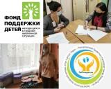 http://social.admnsk.ru/SiteKCSON/zarja/DocLib7/851.png