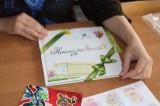 http://social.admnsk.ru/SiteKCSON/zarja/DocLib7/957.jpg