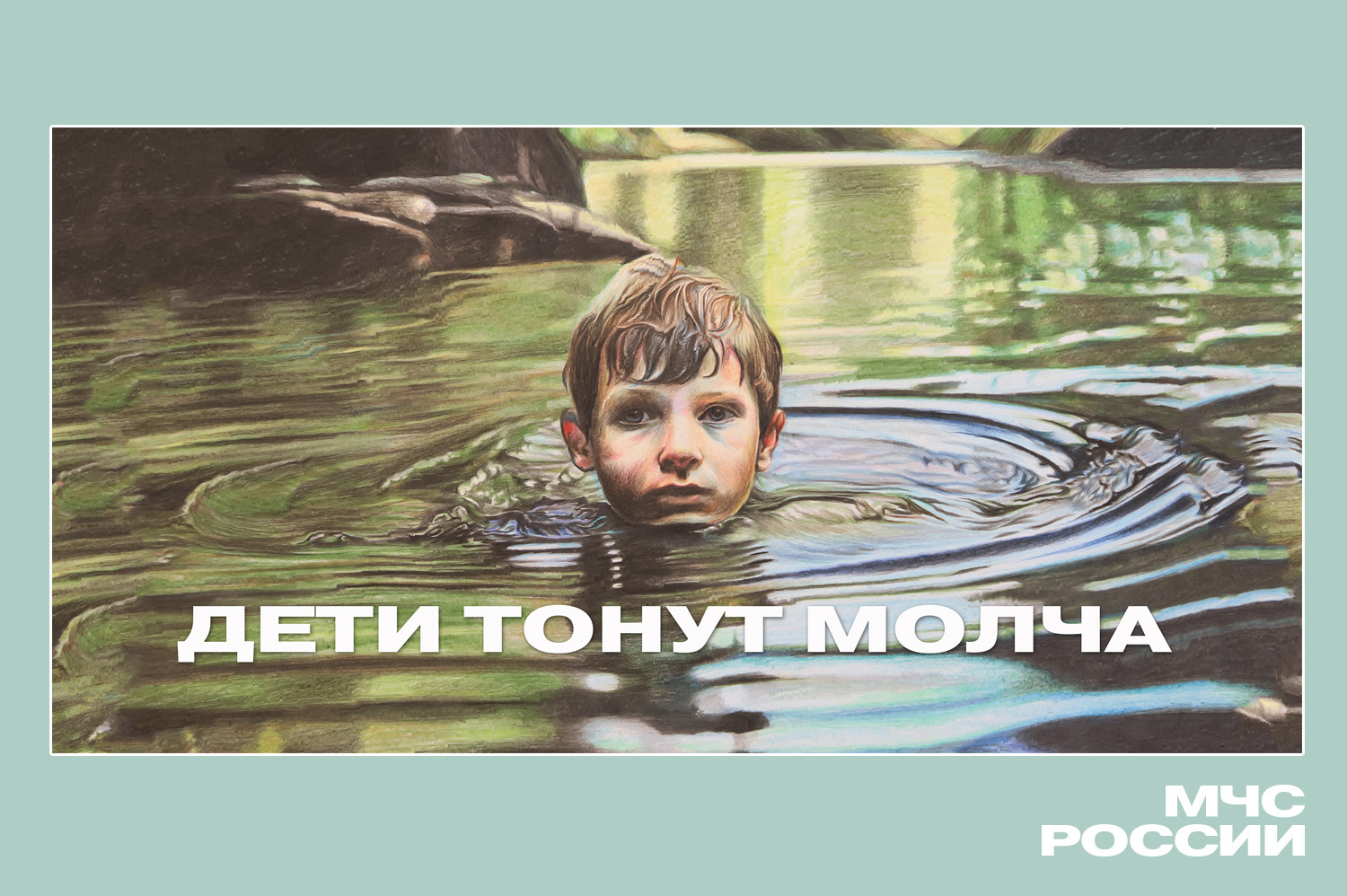 http://social.novo-sibirsk.ru/children/DocLib2/16.jpg