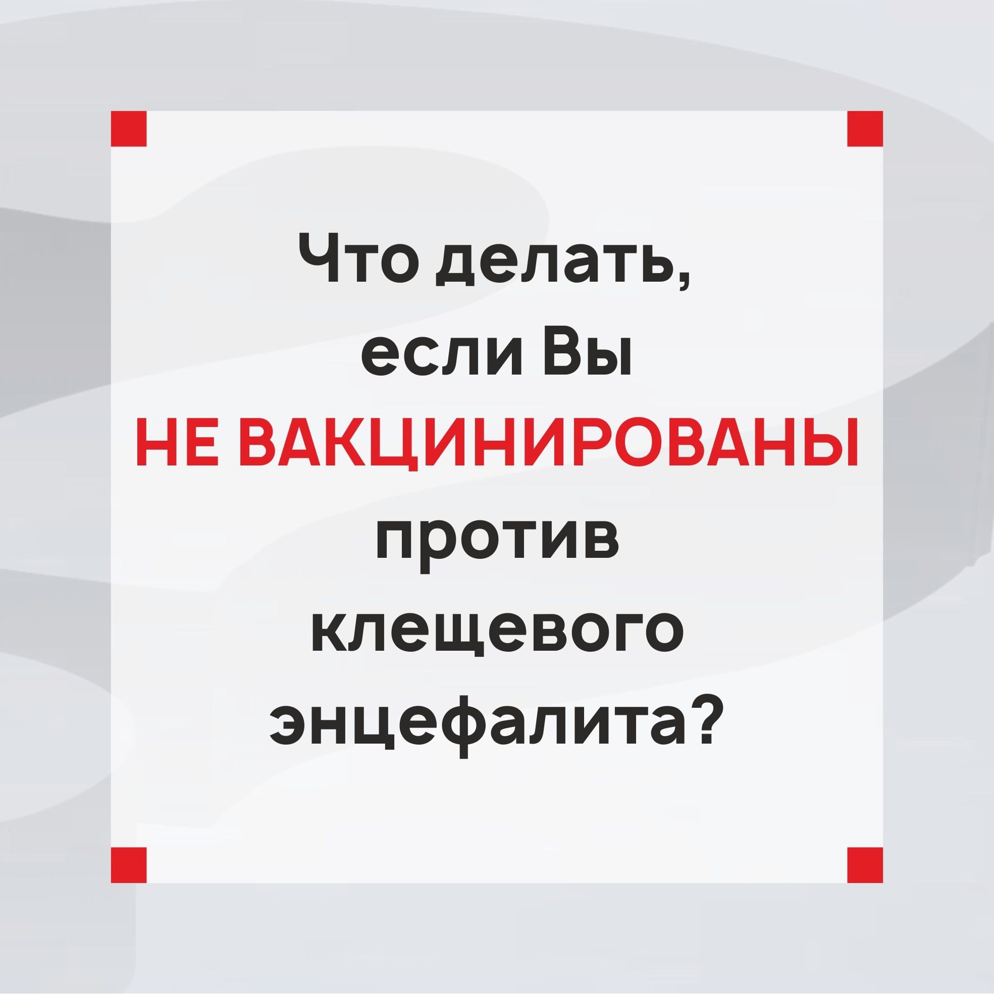 http://social.novo-sibirsk.ru/children/DocLib2/8ExKciXyQCU.jpg