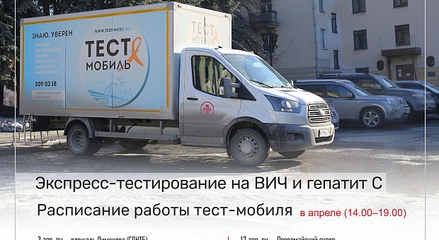 http://social.novo-sibirsk.ru/children/DocLib2/Infografika.jpg