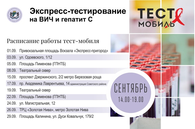 http://social.novo-sibirsk.ru/children/DocLib2/WJGIUz_lVWamJYi3bVPLLqprSazv7uCvErqo8IeCjQx82kxfu1EDZjw3gH3UXo3lNUA2y0vk5Te-rIzQ__ewKNIs.jpg