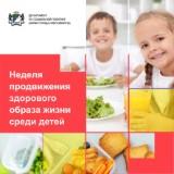 https://soc.admnsk.ru/children/DocLib2/0cV1NI1kEOXNYoZyeI-ZfApMJgV2vLvqu5VyN-hGACoK-bH8gMiM2hNP7jDofBMeJZoxF8ZxESfFCQnn0kjzuG0H.jpg