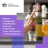 https://soc.admnsk.ru/children/DocLib2/AC-VoV5jIVD37W-TfBPyi1xGgMHvSIEKKIQHiGzH1MLNfDFkTk_OytPDMWKYhjC5C0uWL-H6VBBpS3hRZUxpc4Mu.jpg