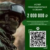 https://soc.admnsk.ru/children/DocLib2/TumDMbPqiCTBIPdmwNYaO-07KvlG-k0Hul65BKHV1NTmUMthepFElrk5HJwe_b1t0YKWKqHWHVRFpbrI381ToE9P.jpg