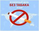 https://soc.admnsk.ru/children/DocLib2/image730653239.jpg