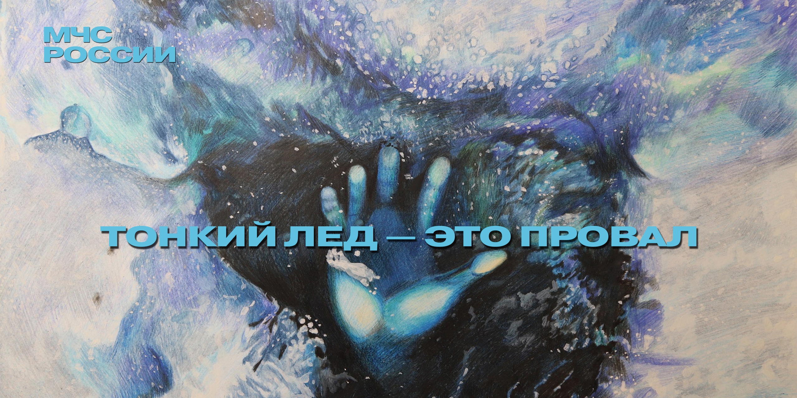 http://social.novo-sibirsk.ru/children/DocLib2/adCEQi9tM2w.jpg