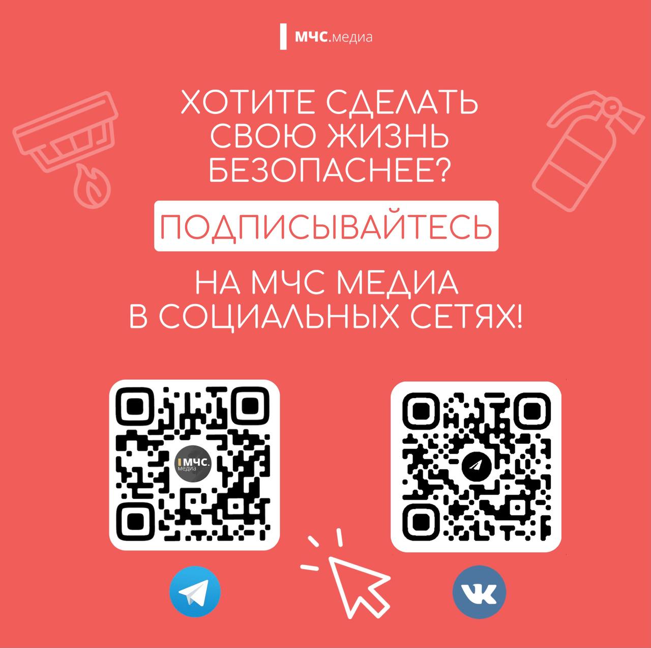 https://soc.admnsk.ru/children/DocLib2/photo1701074878.jpeg