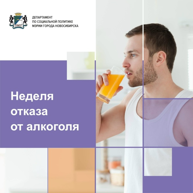 http://social.novo-sibirsk.ru/children/DocLib2/wa7g3njuoKGrcTE7Zd8BCxwIQBdQWNhu--9k4utt6mlRFflDxotkOwDIC9xKAg_7DT3dKq05HTfaCWr_ZdMVN7yV.jpg