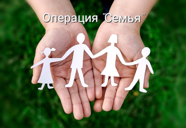 http://social.novo-sibirsk.ru/commission/DocLib5/1558665748572(2).jpg