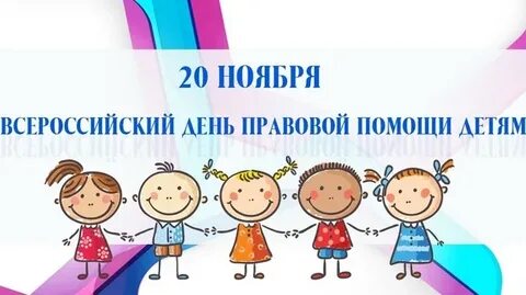 http://social.novo-sibirsk.ru/commission/DocLib5/465747.jpg