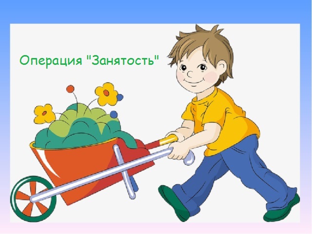 http://social.novo-sibirsk.ru/commission/DocLib5/img2.jpg