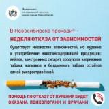 /gkscon/DocLib2/зависимости.jpg