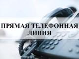 /gkscon/DocLib2/линия.jpg