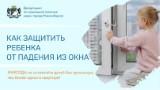 /gkscon/DocLib2/окна.jpg