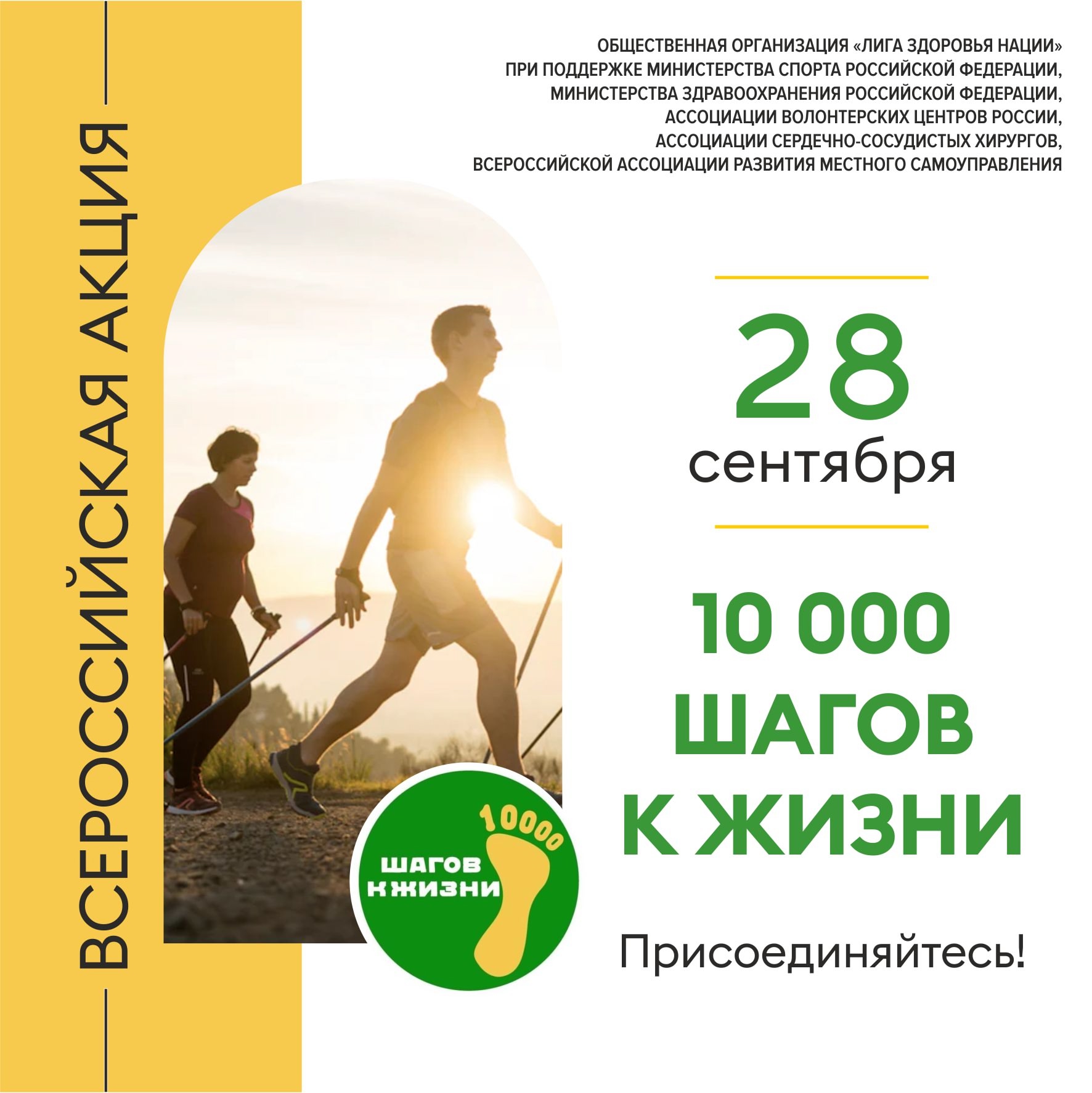 /gkscon/DocLib2/аги(1).jpg