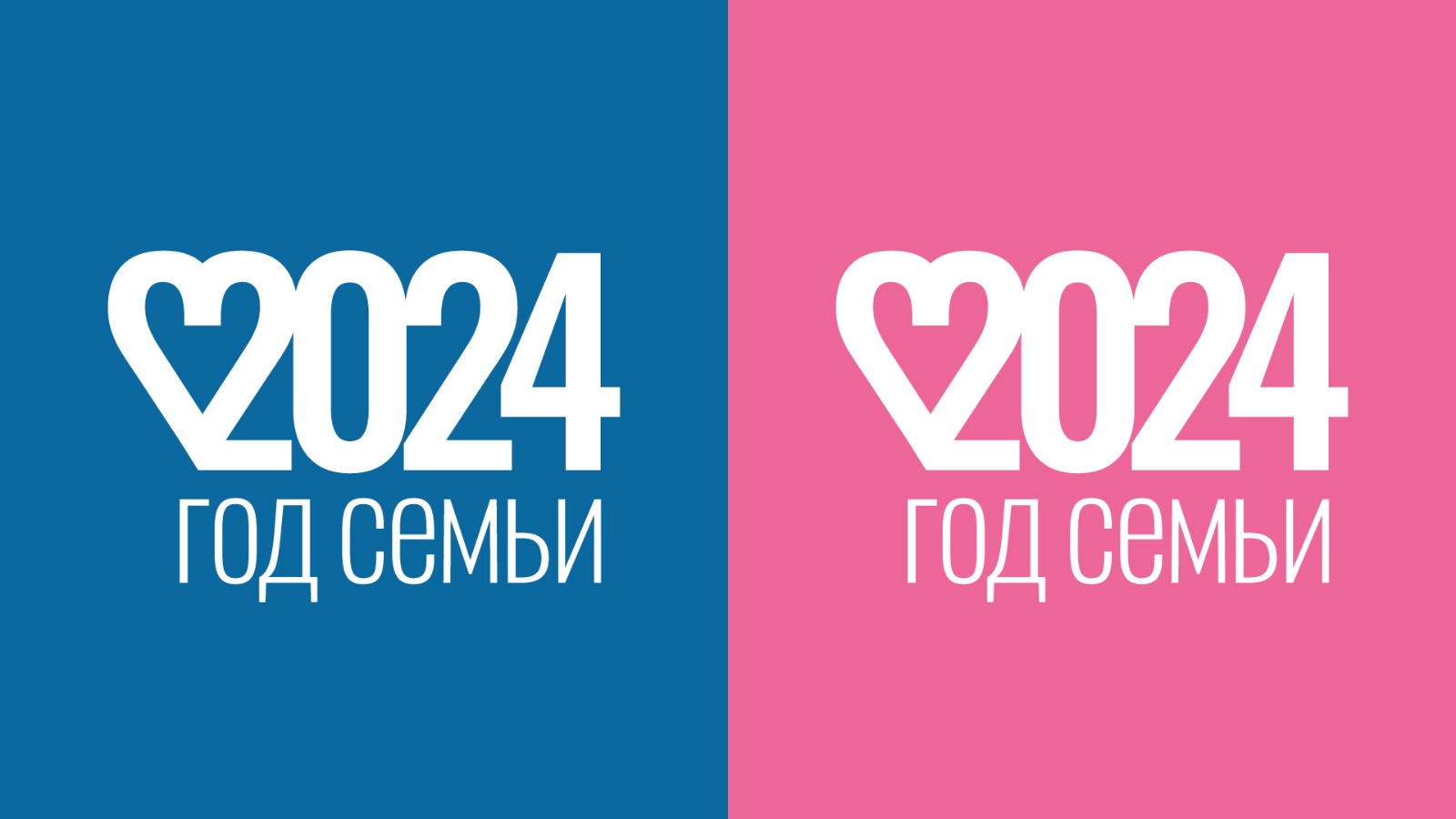 /gkscon/DocLib2/год.jpg