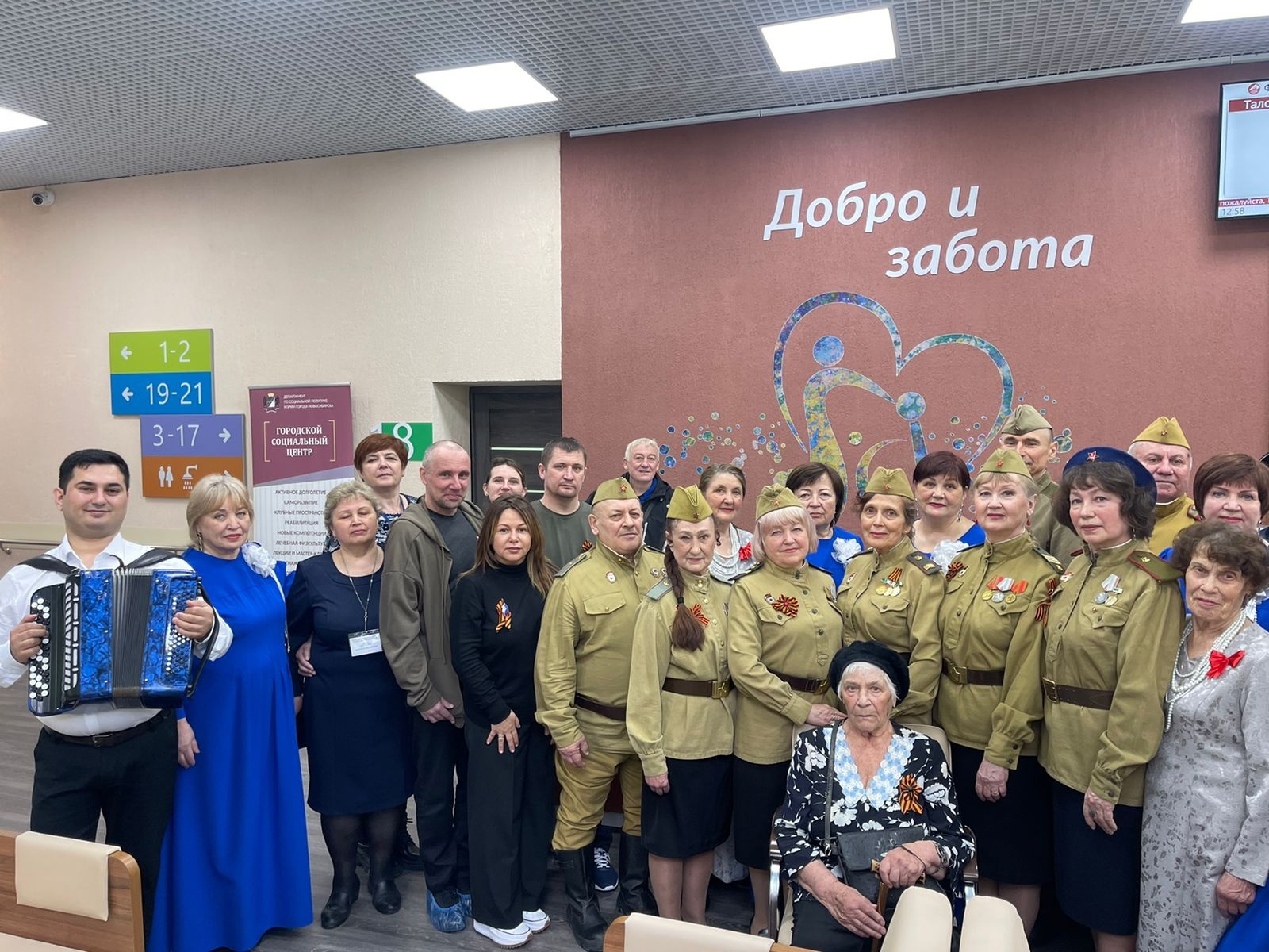 /gkscon/DocLib2/ленинский.jpg
